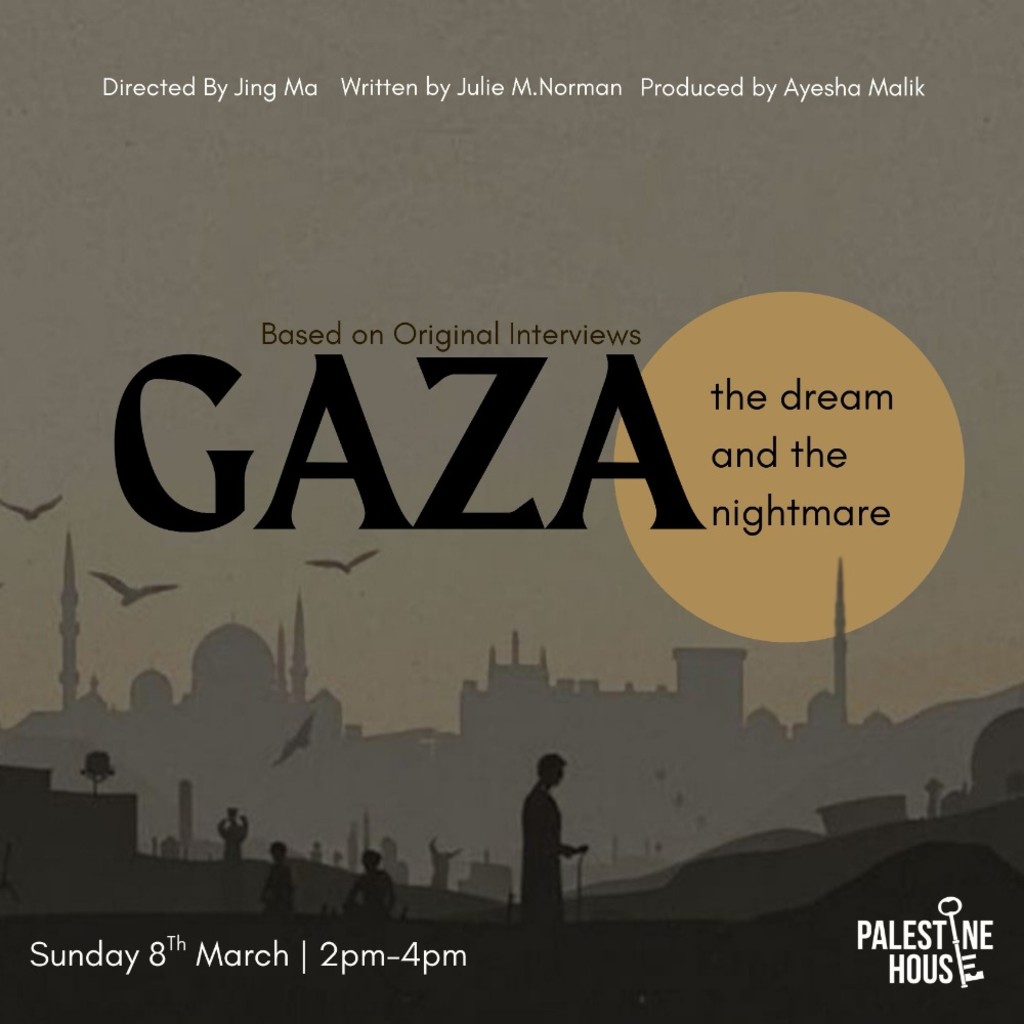 Gaza: The Dream and the Nightmare