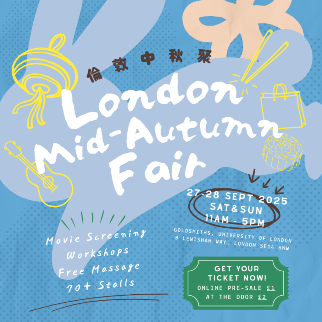 LONDON MID-AUTUMN FAIR 倫敦中秋聚 East Asian Festival Celebration