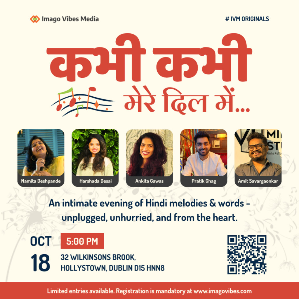 Kabhi Kabhi Mere Dil Mein