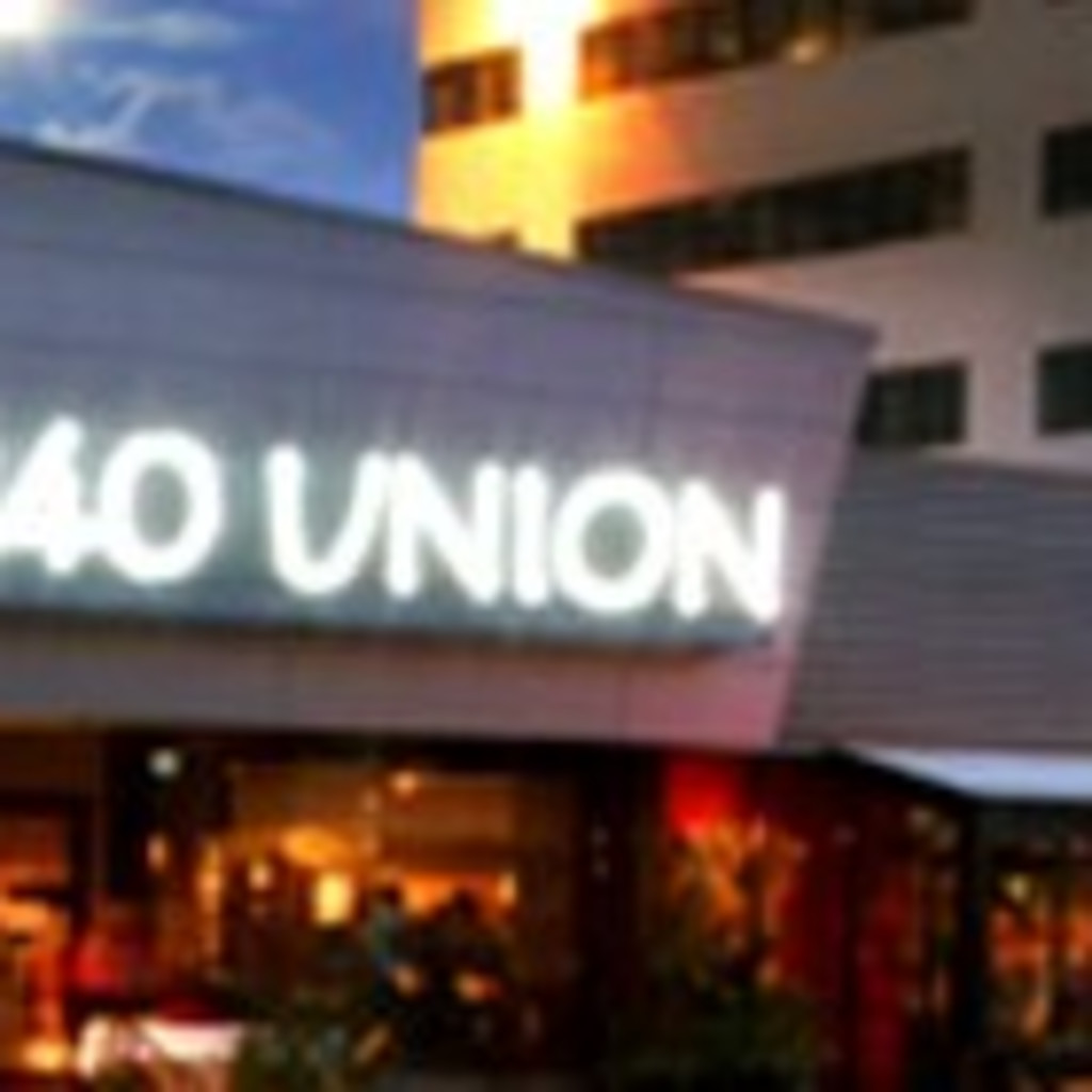 240 Union Dinner with recital by Masakazu Ito