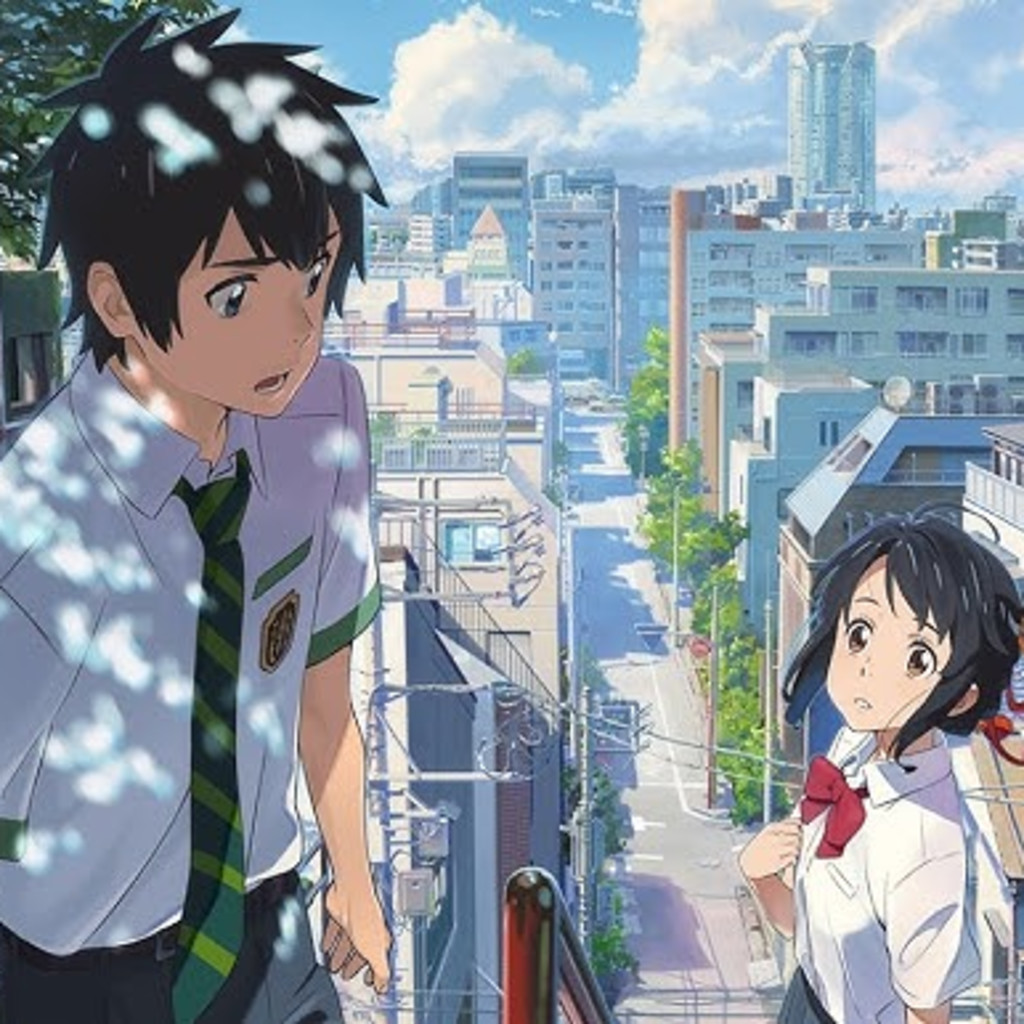 Your Name
