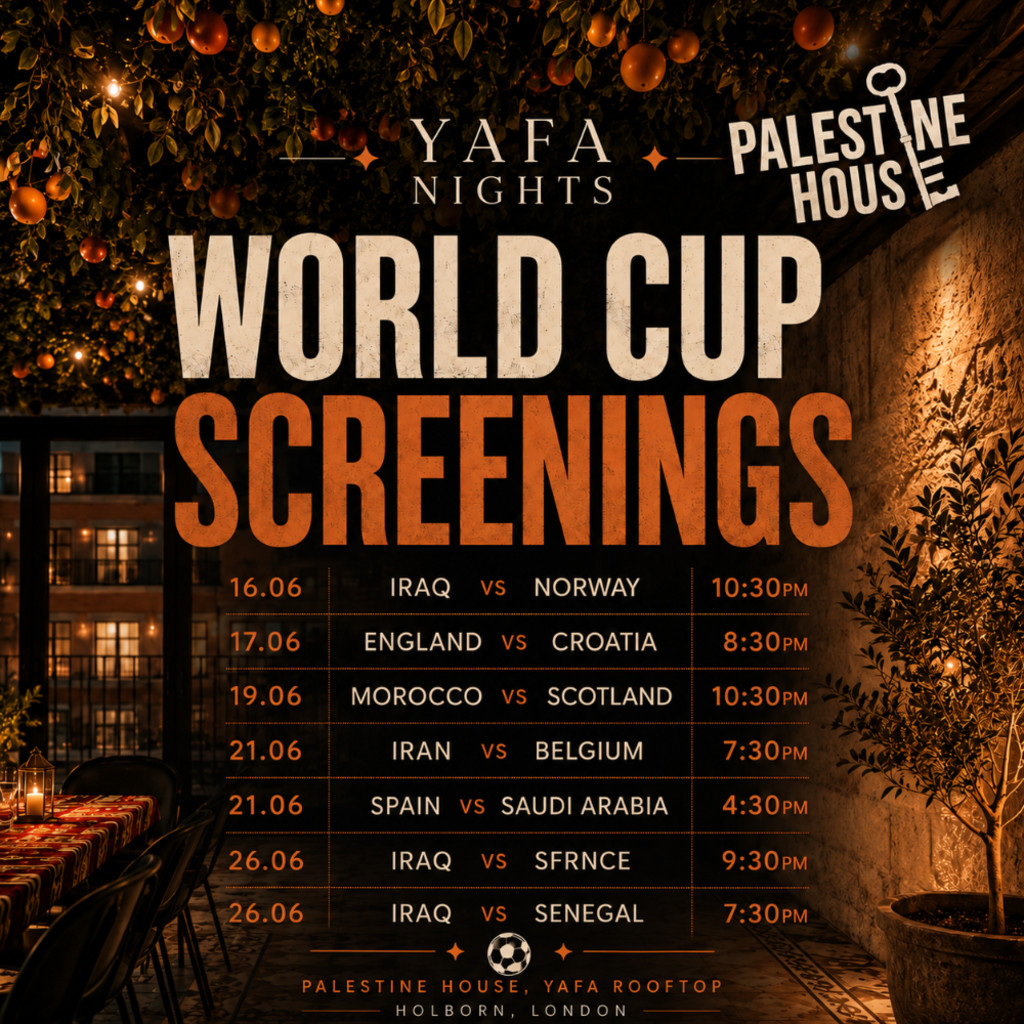 Yafa Nights: World Cup Screenings