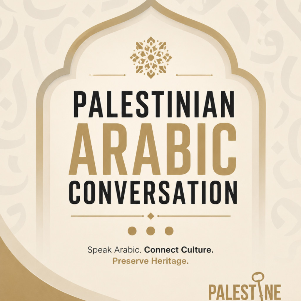 Palestinian Arabic Conversation