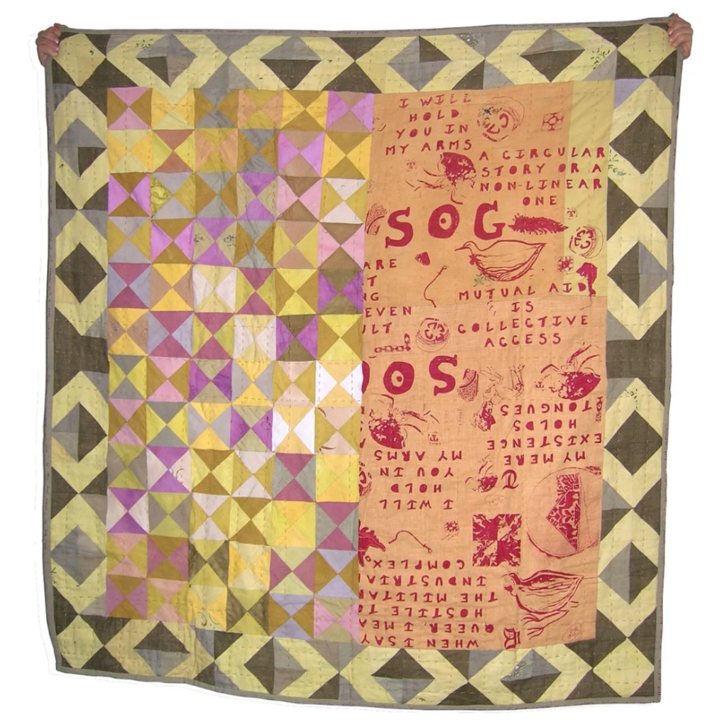 Family Workshop: Patchwork Banner Making