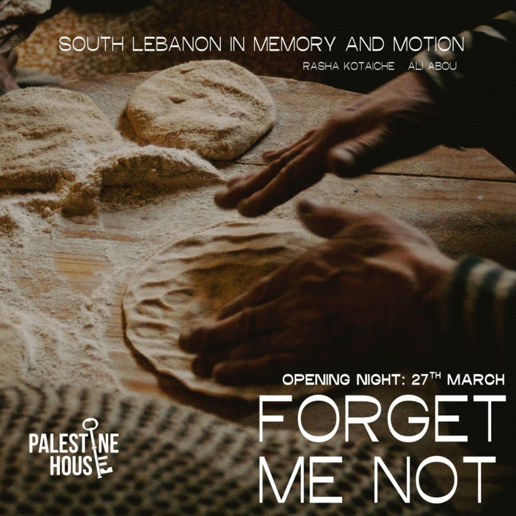 Forget Me Not: South Lebanon in Memory and Motion