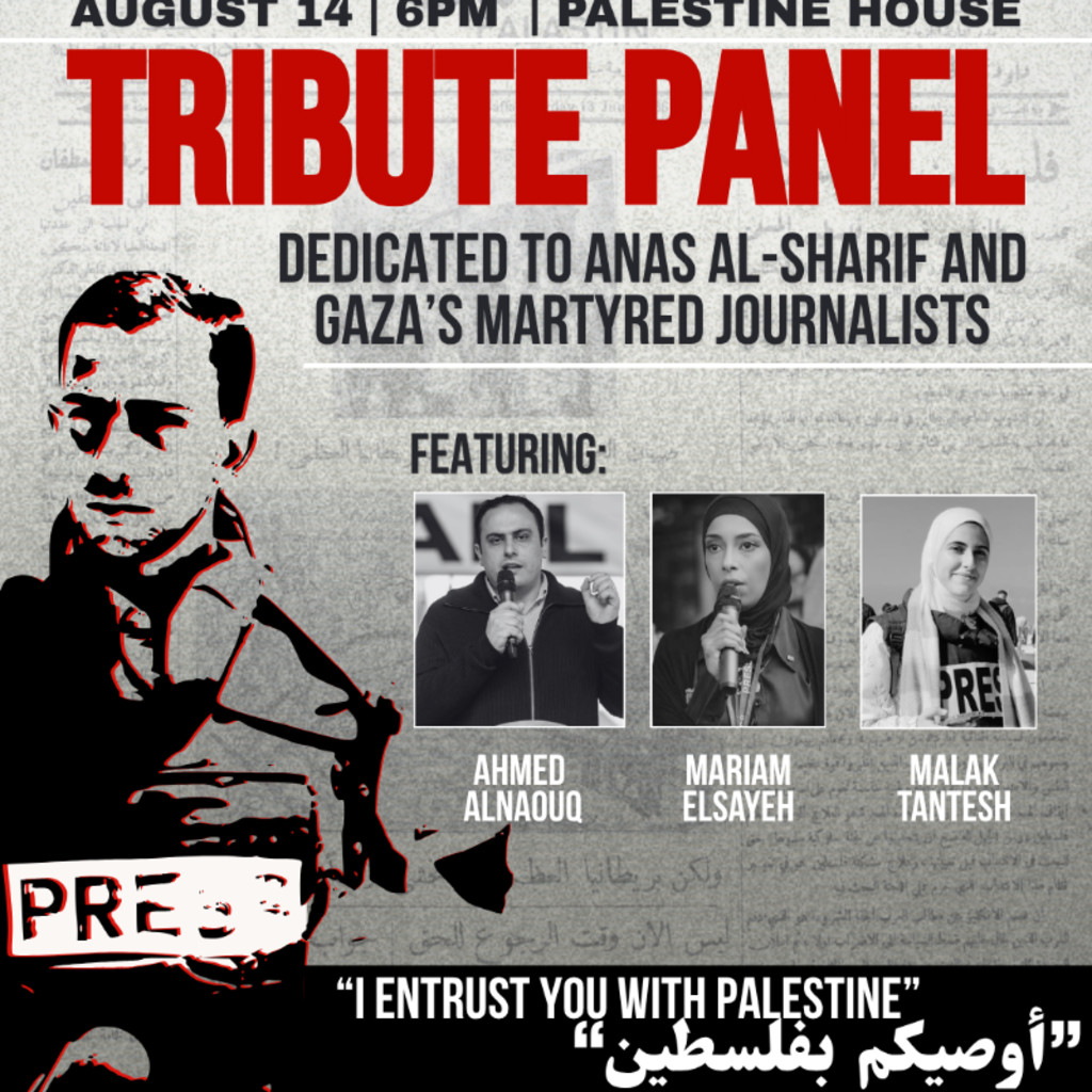 Bearing Witness: Tribute Panel for Anas al-Sharif & Gaza's Murdered Journalists
