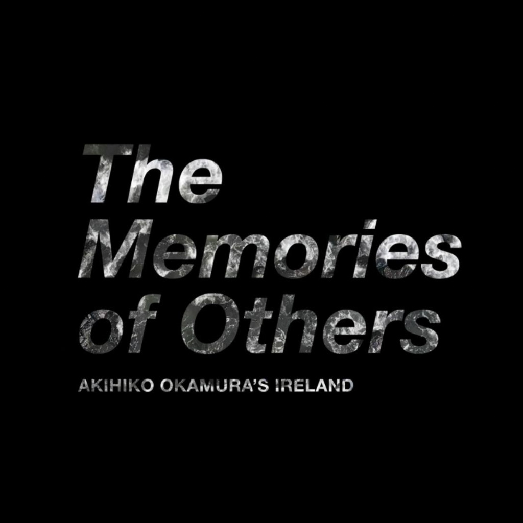Memories of Others: Lunchtime Film Screening