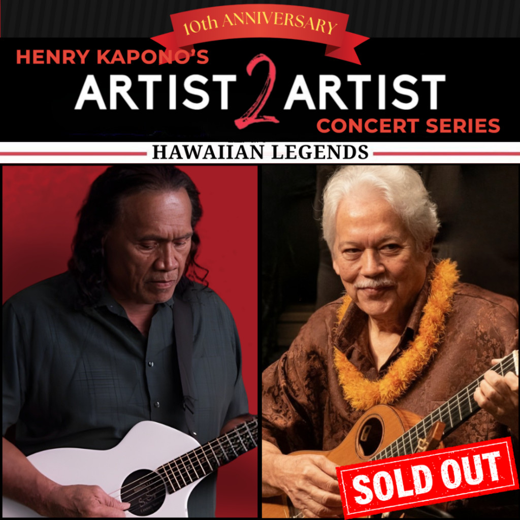 March 21, 2026 | The Lounge - 2nd Show (8:00pm) | Artist 2 Artist: Henry Kapono with Keola Beamer & Moana Beamer