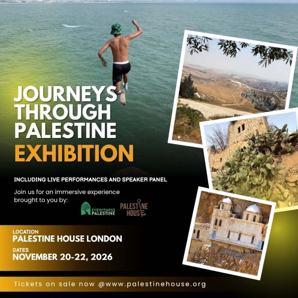 Journeys Through Palestine: An Immersive Experience