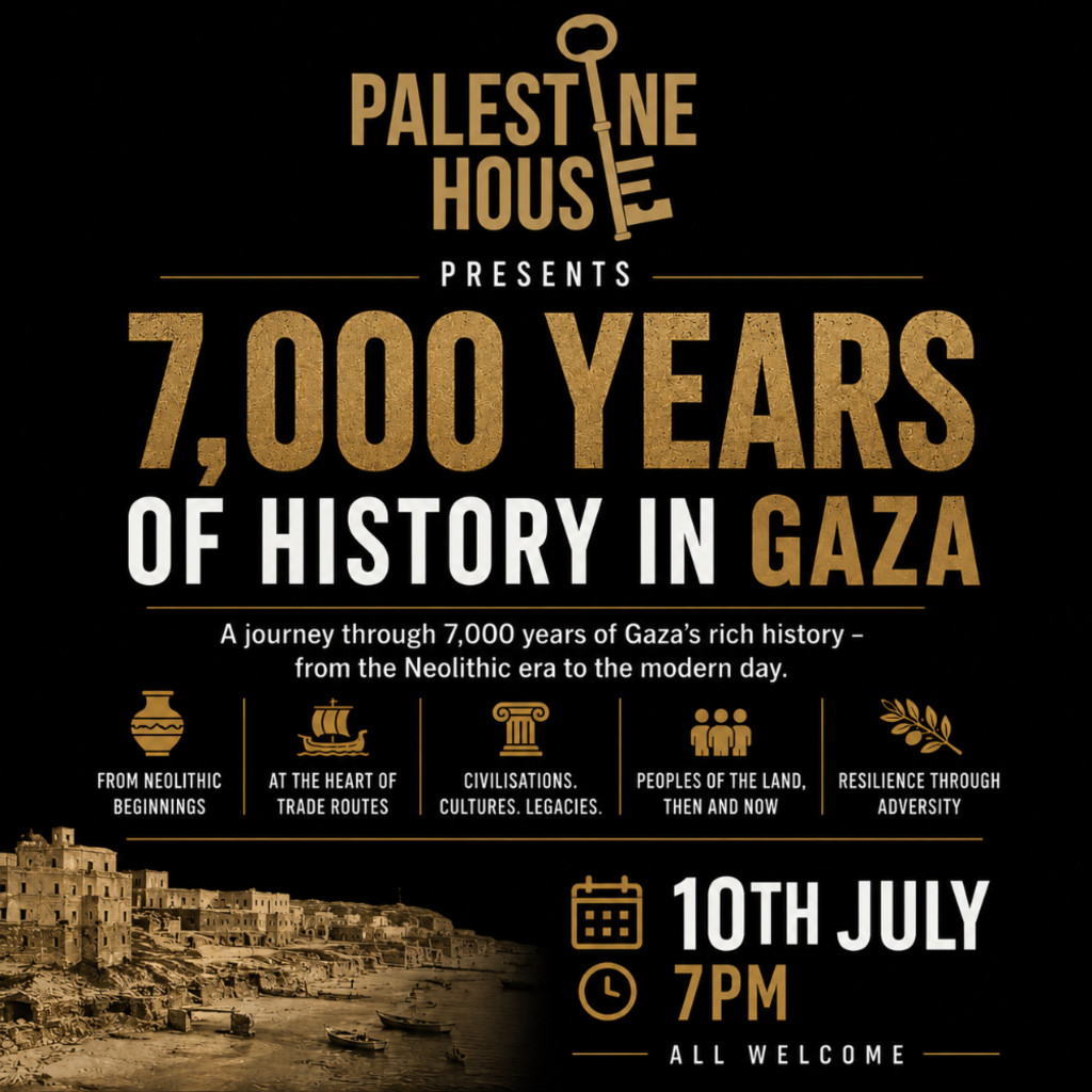 7,000 Years of History in Gaza