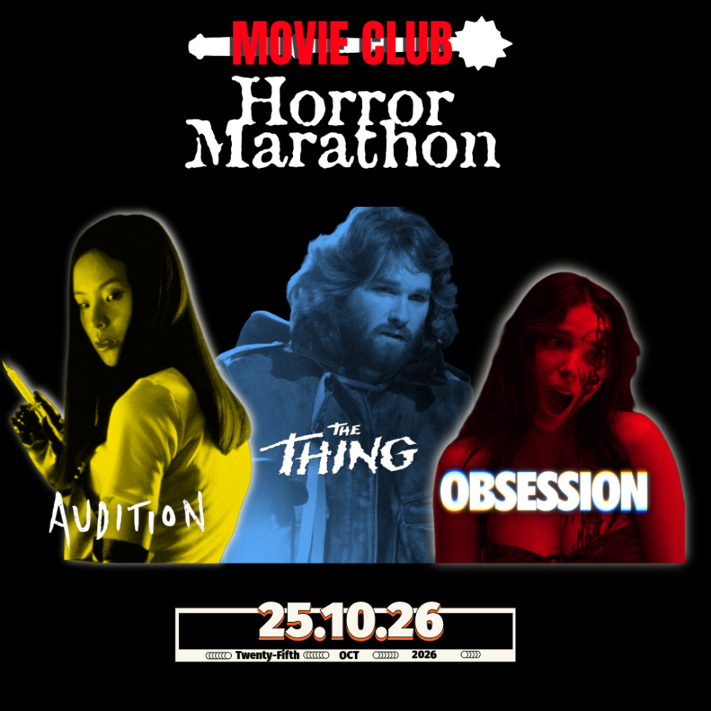 Friday Knights Presents: Movie Club - Horror Marathon