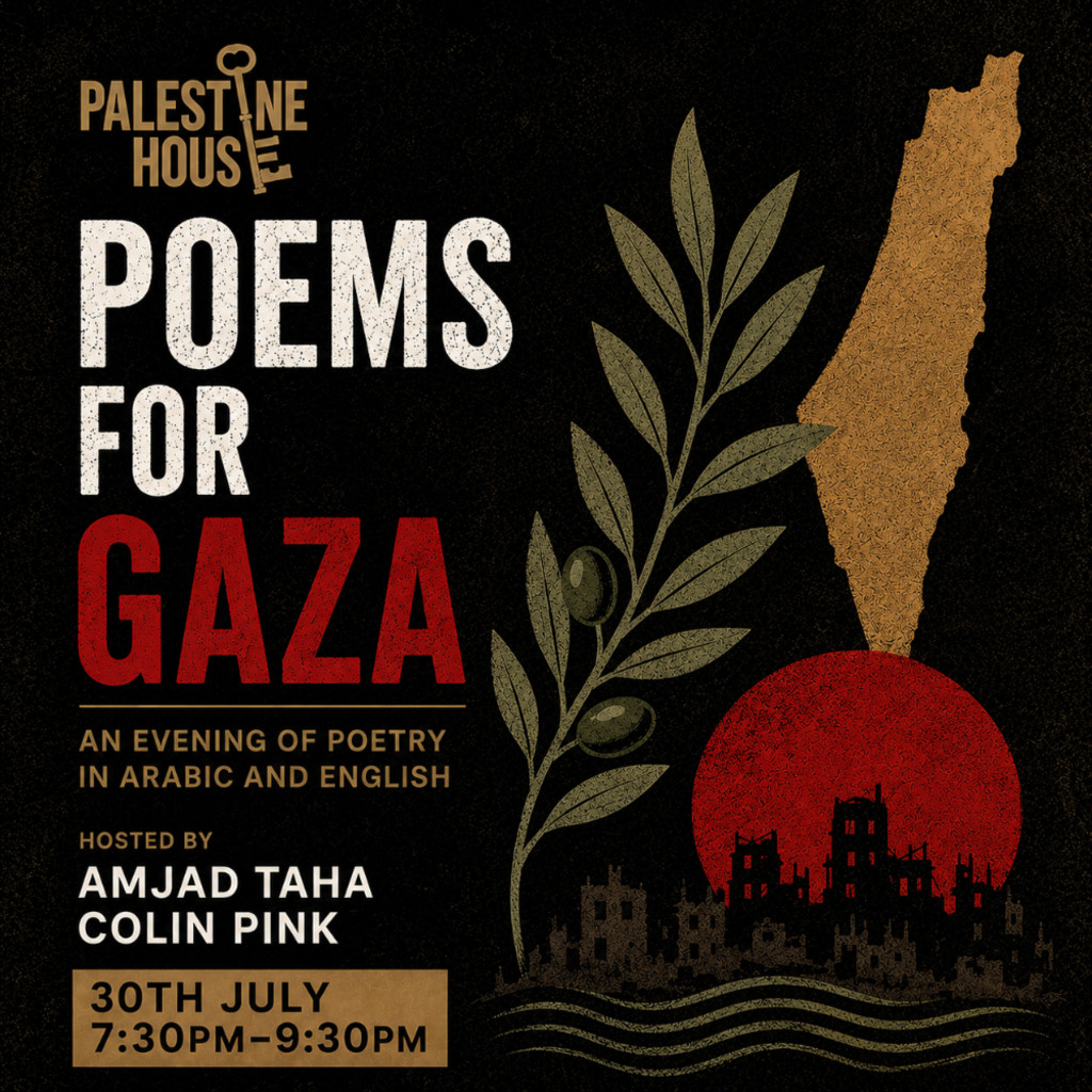 Poems for Gaza
