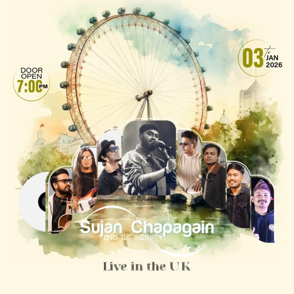 Sujan Chapagain & The Infinity Band