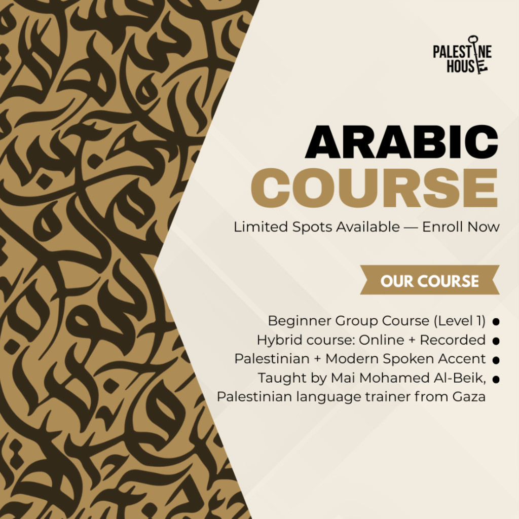 Arabic Language Course
