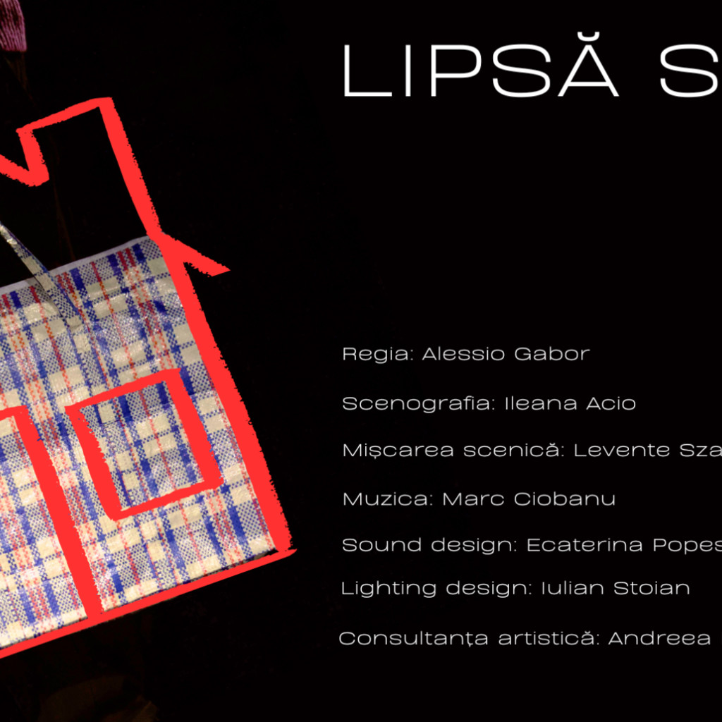 Lipsă spațiu