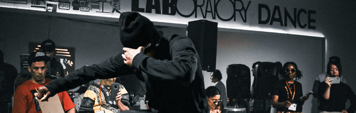 Skill 4 Sole 20th Anniversary - Hip Hop Summit & Street Dance Battles