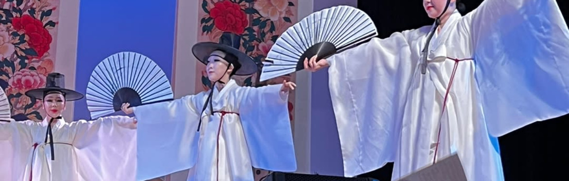 Promotional poster for the Korean Traditional Music and Dance Center of New York's 40th Anniversary Special Performance celebrating 40 years of Korean traditional music and dance.