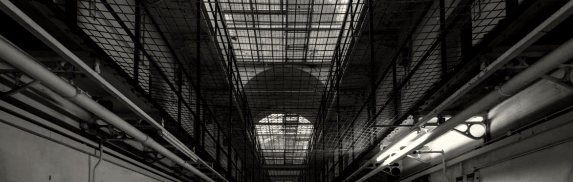 Shepton Mallet Prison