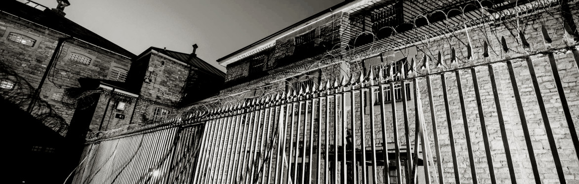 Shepton Mallet Prison
