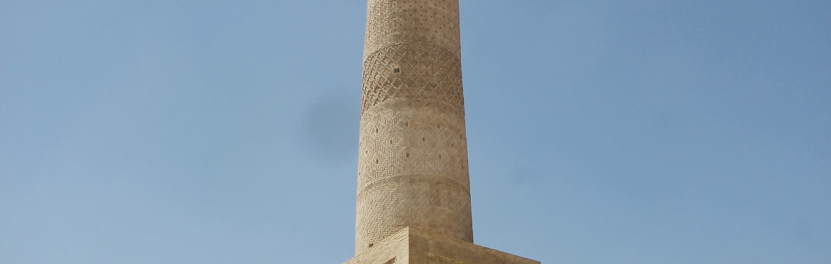 The restored al Hadba minaret in 2025