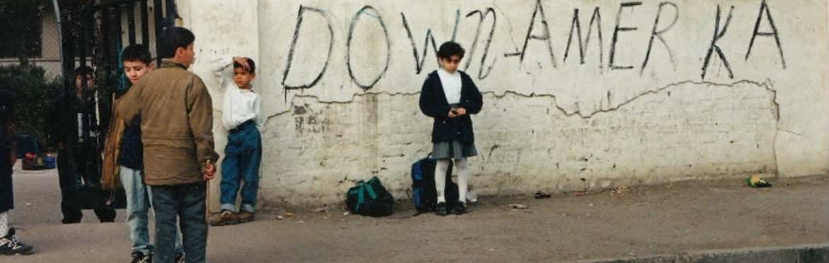 Hadani's photo of school children in Baghdad 2000