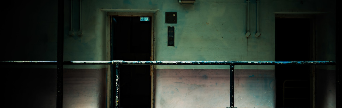 Shepton Mallet Prison