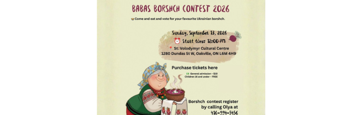 Babas Borshch Contest 2026