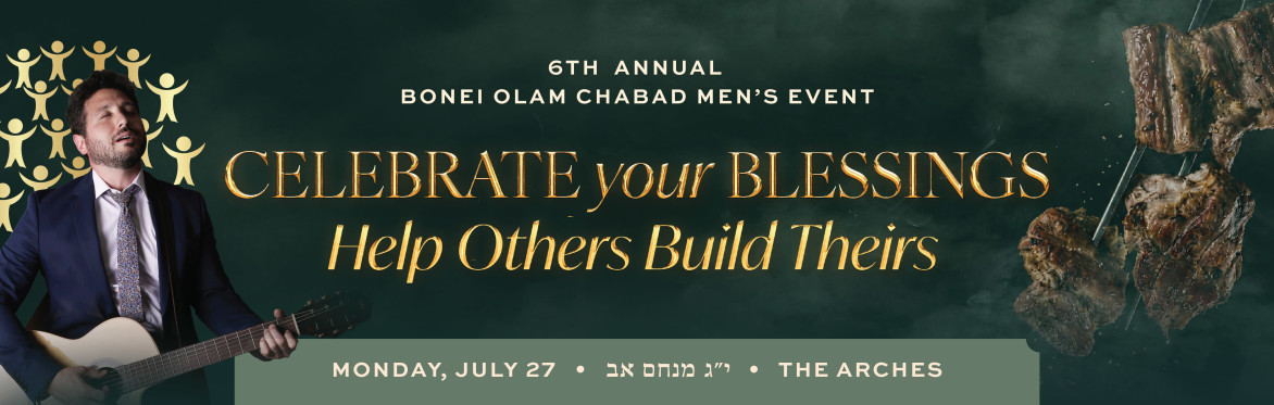 Bonei Olam Chabad Mens Event 2026