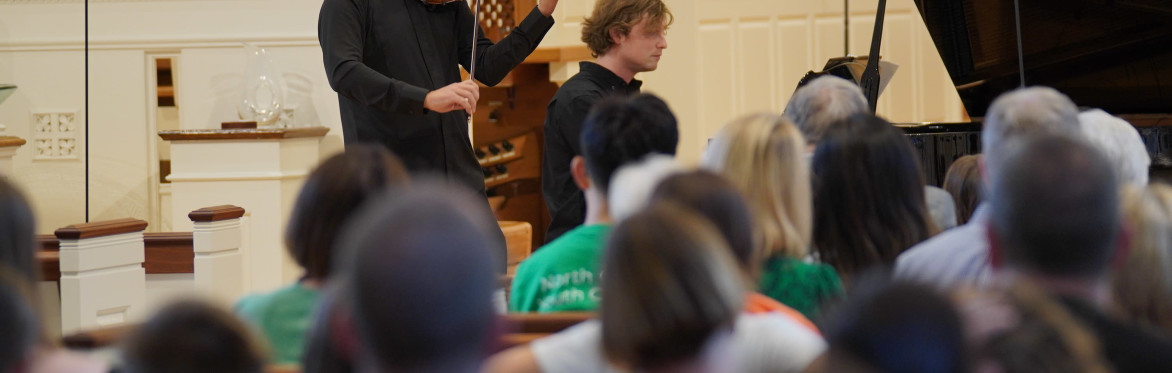2026-2027 NCYO Faculty Recital