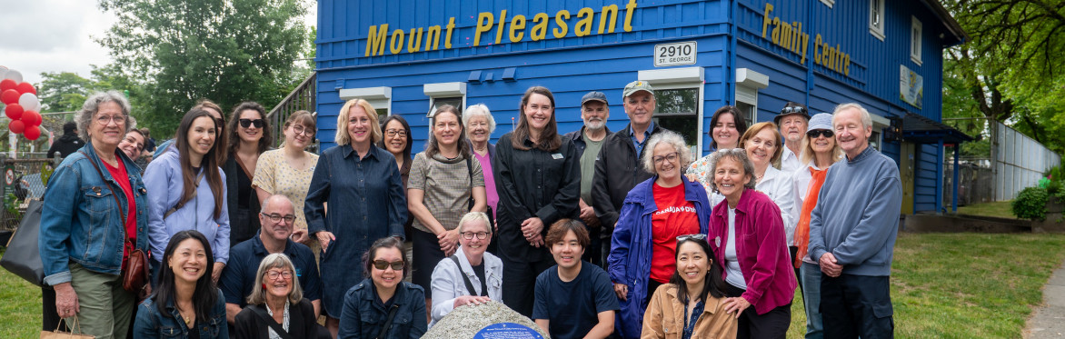 15 Years of Places That Matter Fundraiser
