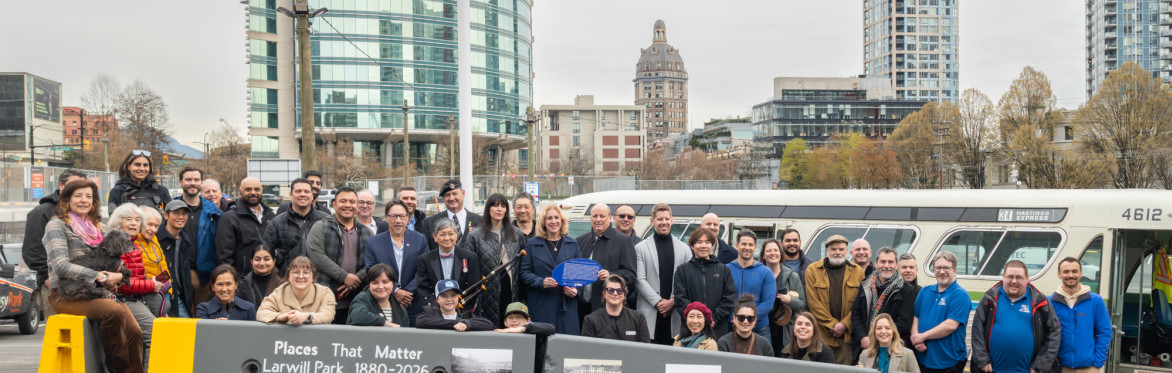 15 Years of Places That Matter Fundraiser