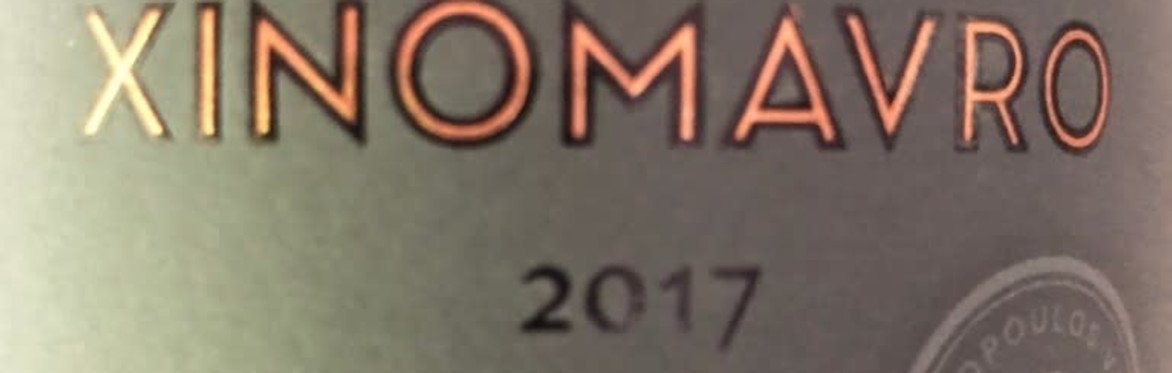 A Greek wine tasting in Brussels