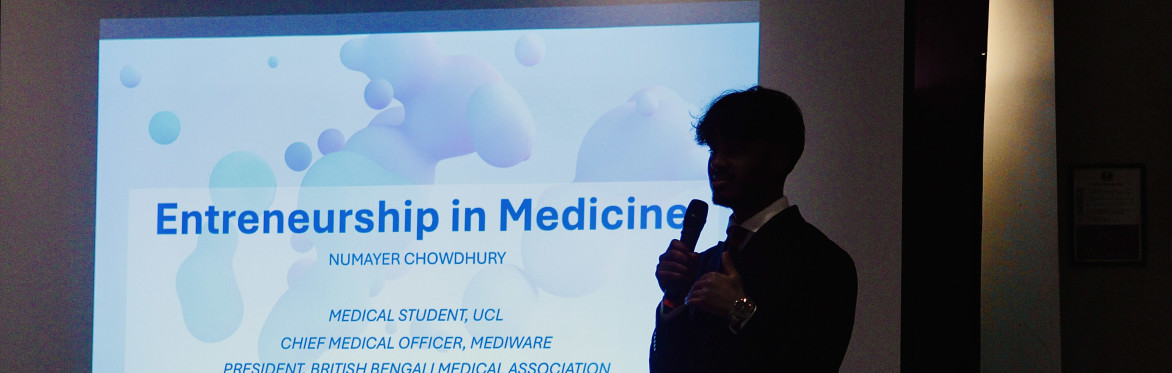The Bangladeshi Doctors' UK National Conference 2026