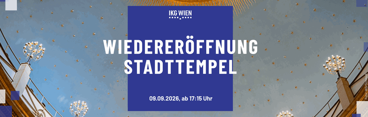 Wiedereröffnung des Stadttempels mit Hachnasat Sefer Tora
