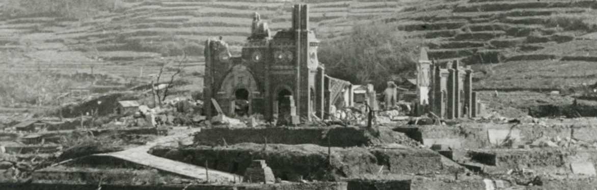 Urakami Cathedral bombed at Nagasaki