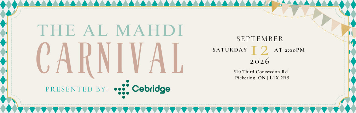 Al Mahdi Carnival 2026