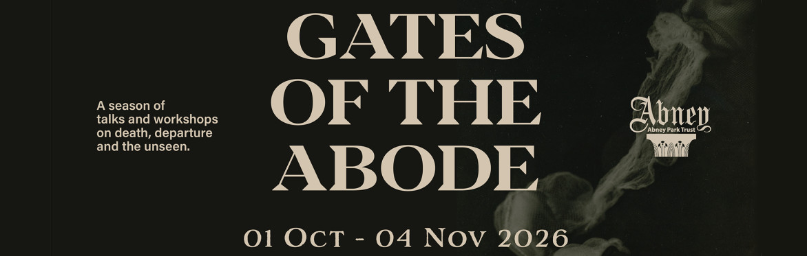 Life Drawing Theatre – ‘Through me is the way to the sorrowful city’ (Gates of the Abode)