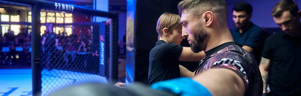 Fightchallenge VII - Amateur MMA Competition