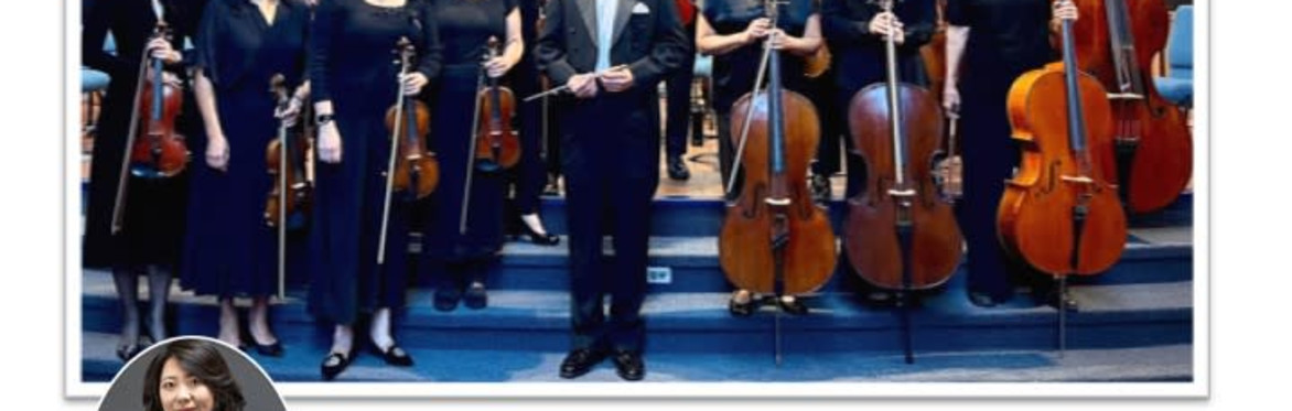 BSO Prelude Concert III: Orchestre Salon de Musique for Paris