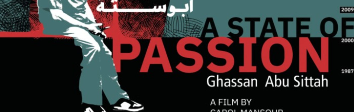 State of Passion Film