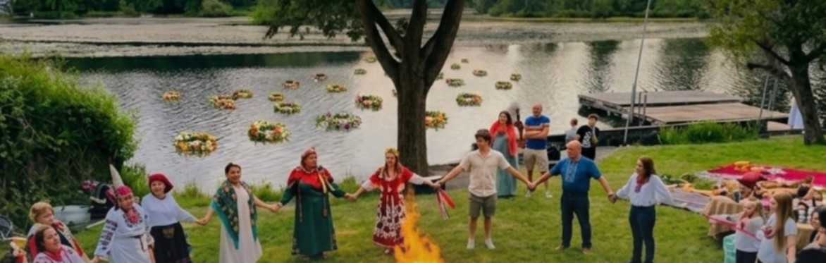 Ivana Kupala