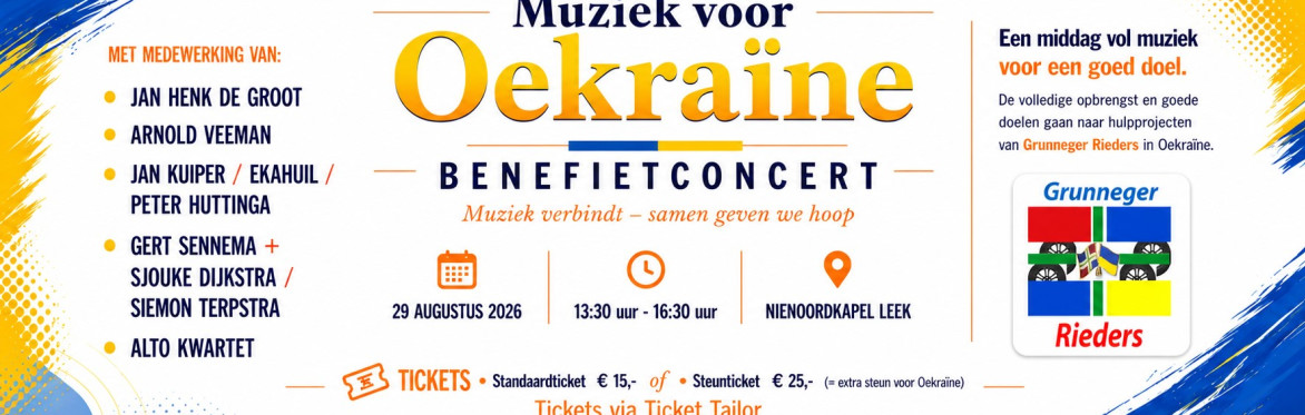 Muziek voor Oekraïne – Benefietconcert