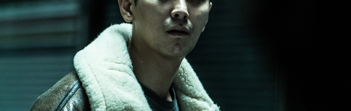 Dark Figure Of Crime: Korean Film Festival 2018