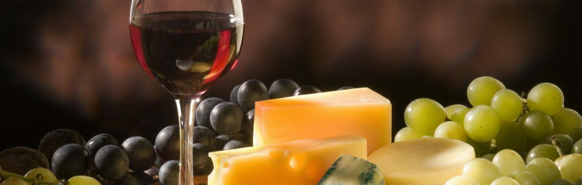 Wine & Cheese Fundraiser