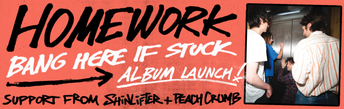 "Bang Here if Stuck" Release Gig