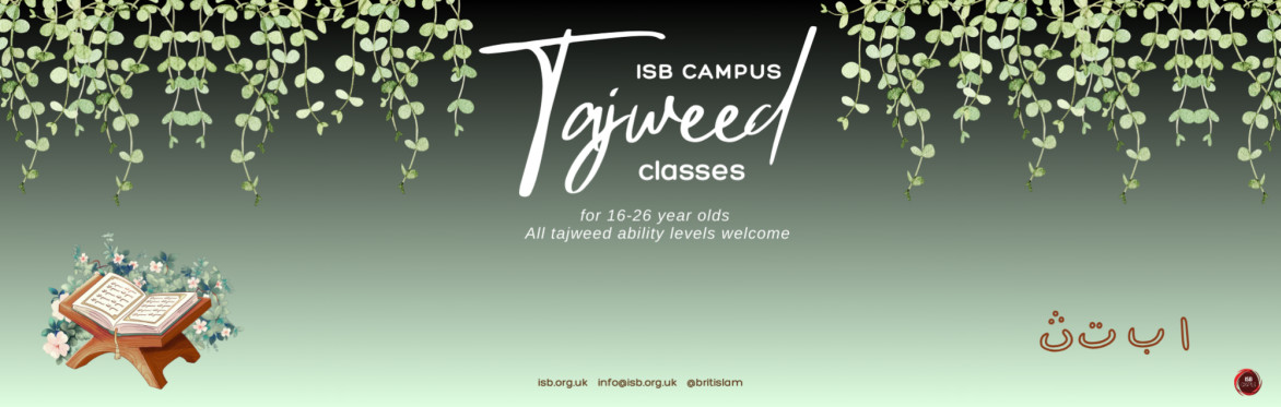 ISB Campus Tajweed Class