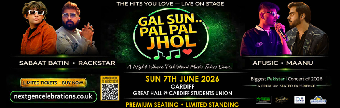 Gal Sun.. Pal Pal Jhol