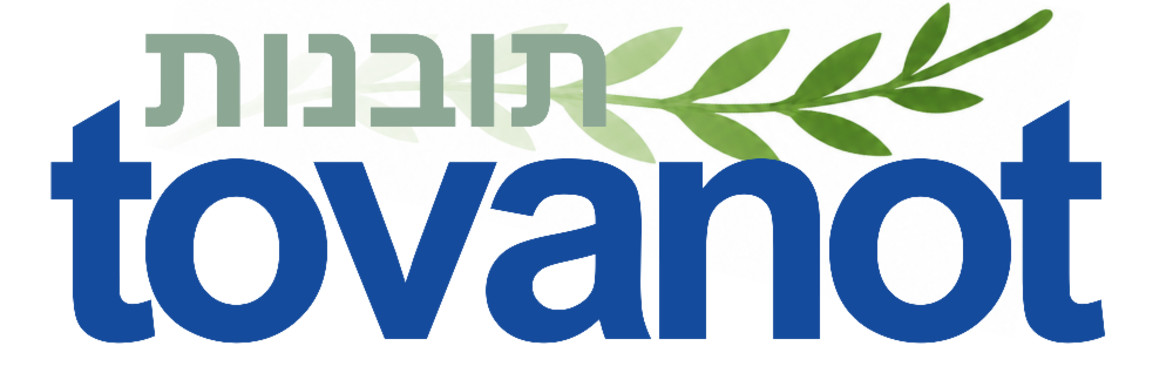 Tovanot: Rejecting the Binary, Embracing Dual Narrative