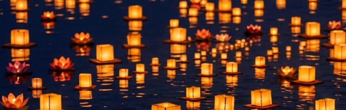 Floating Lanterns & Night Market Festival