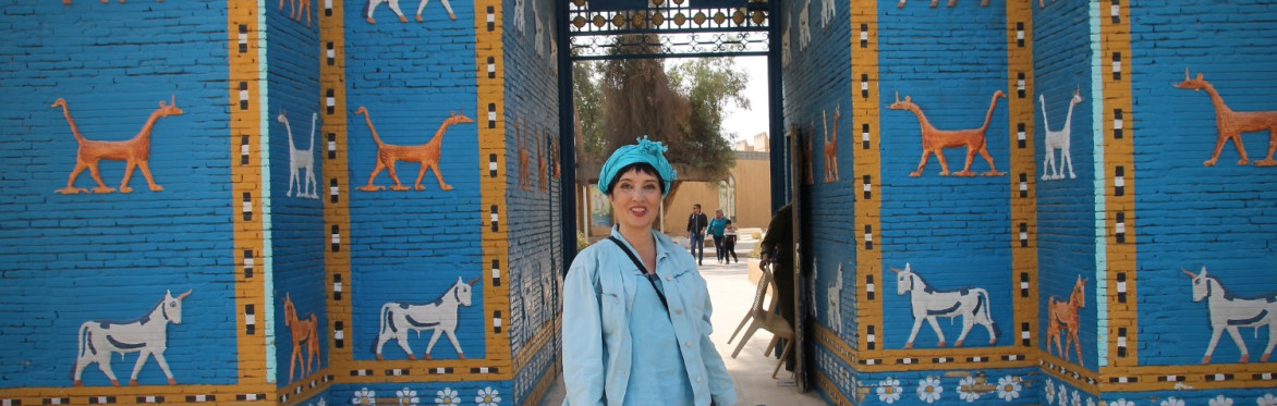 Hadani in Babylon